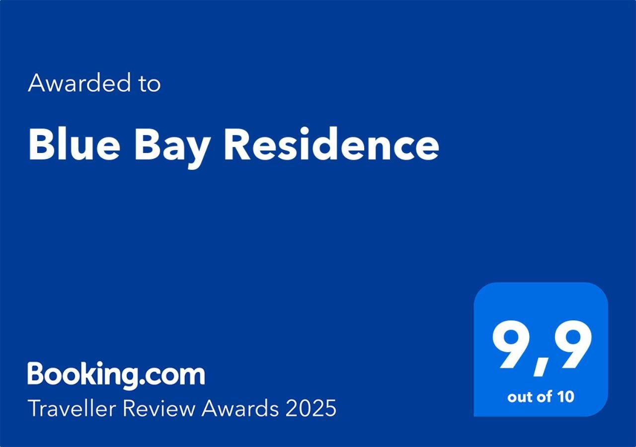 חוואר Blue Bay Residence מראה חיצוני תמונה